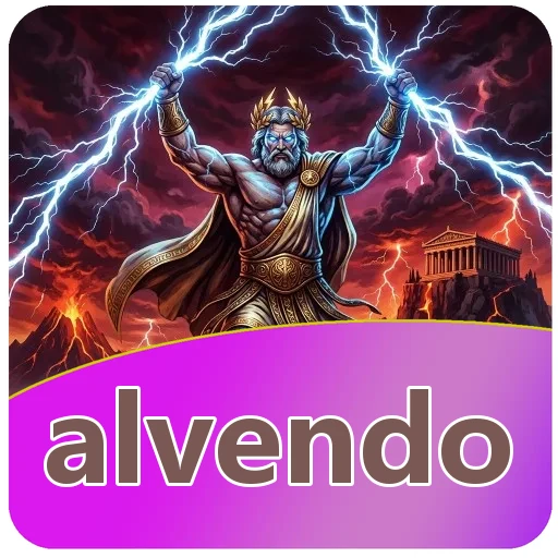 Verifikasi berkas alvendo