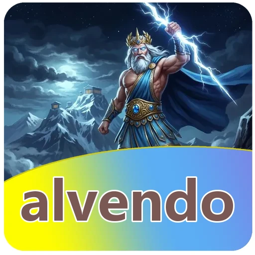 Keamanan alvendo